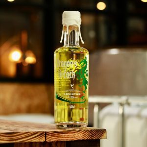 Spirit of Wales_Dragons Breath Welsh Absinthe